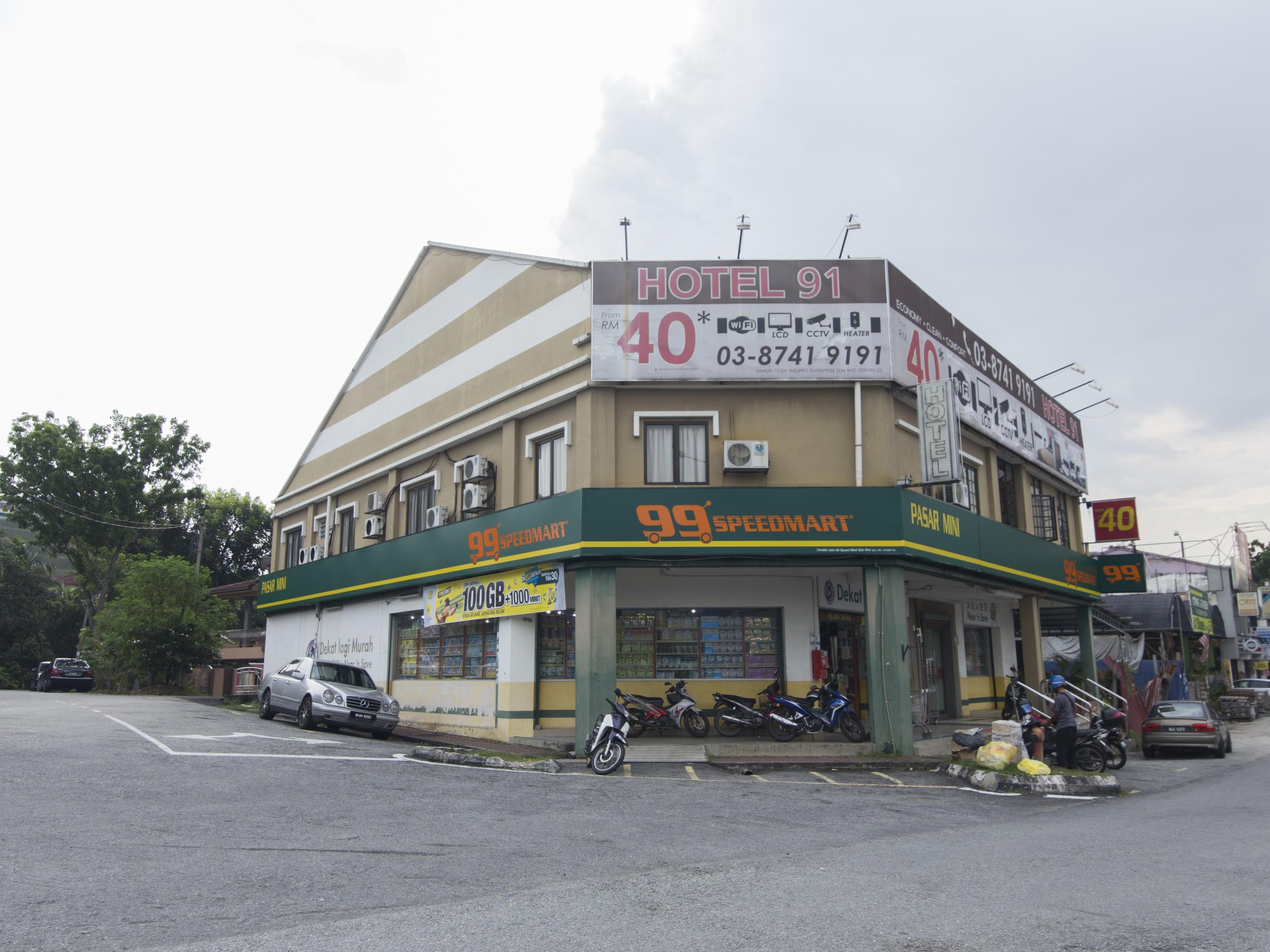 Oyo 91130 Hotel 91 Bukit Mewah Kajang Luaran gambar